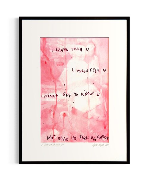 I wanna get to know you